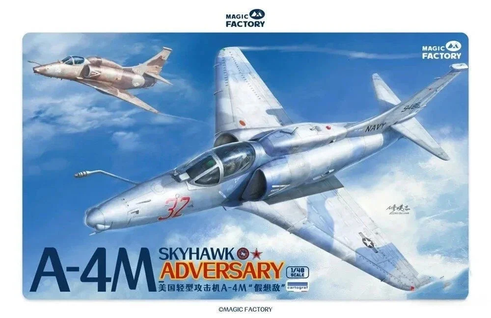andyshhq22025935