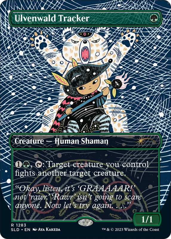 gamecravetx32353423