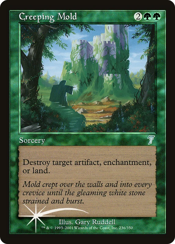 gamecravetx42091160