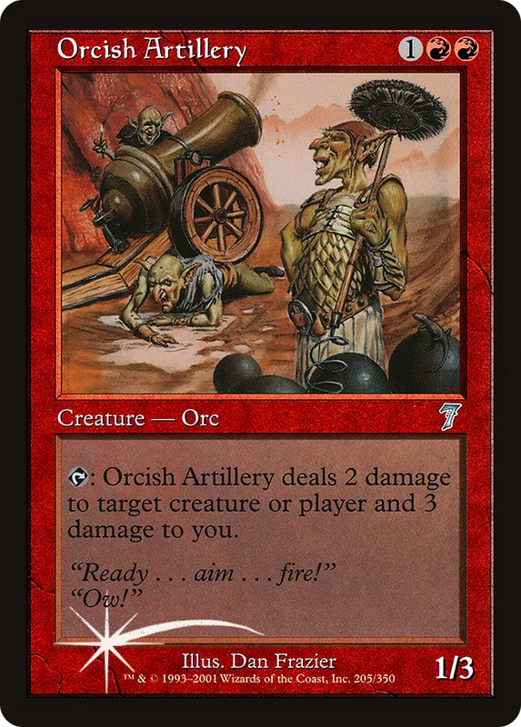 gamecravetx42091716