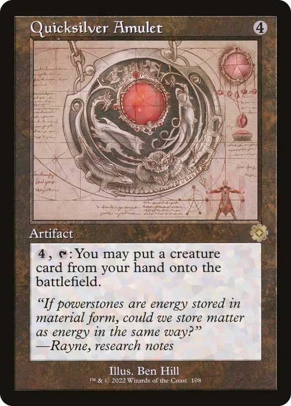 gamecravetx42353365