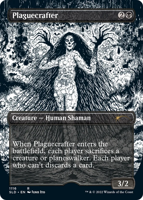 gamecravetx42354193