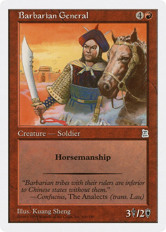 grognardgames12161760
