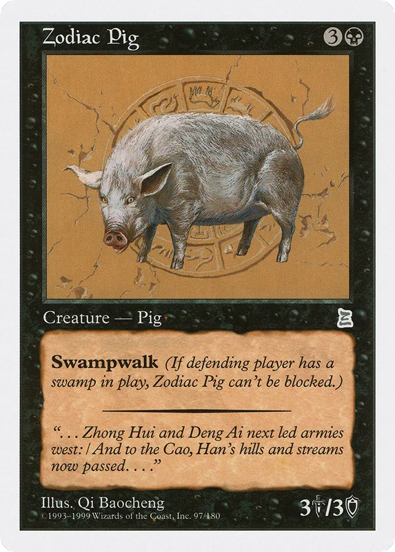 grognardgames22122620