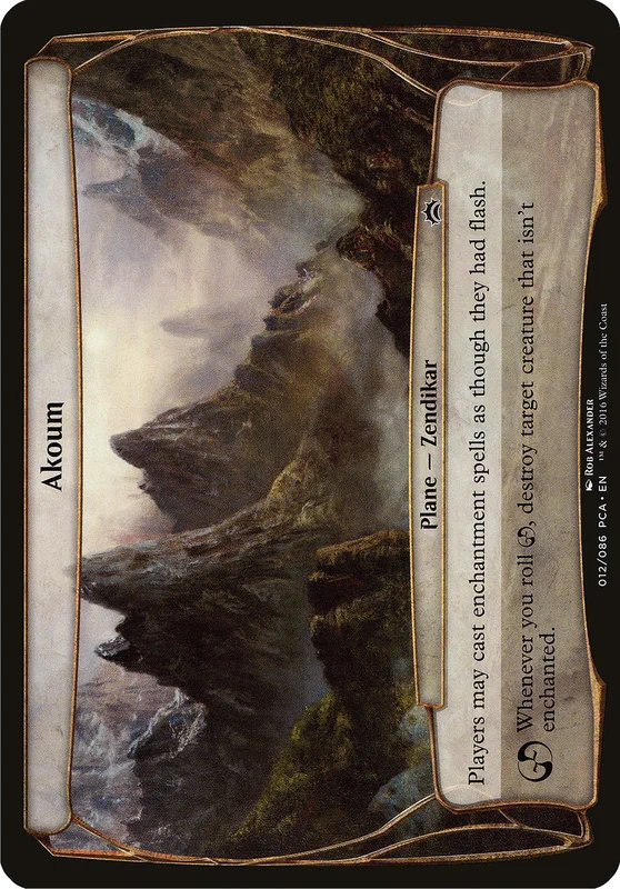 grognardgames32255026