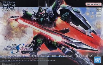 hobbyrising-2054274