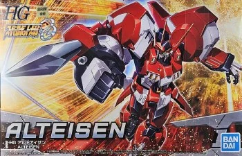 hobbyrising-2057477