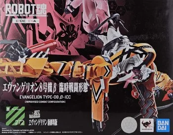 hobbyrising-2078067