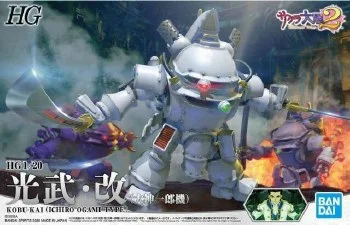 hobbyrising-2078665