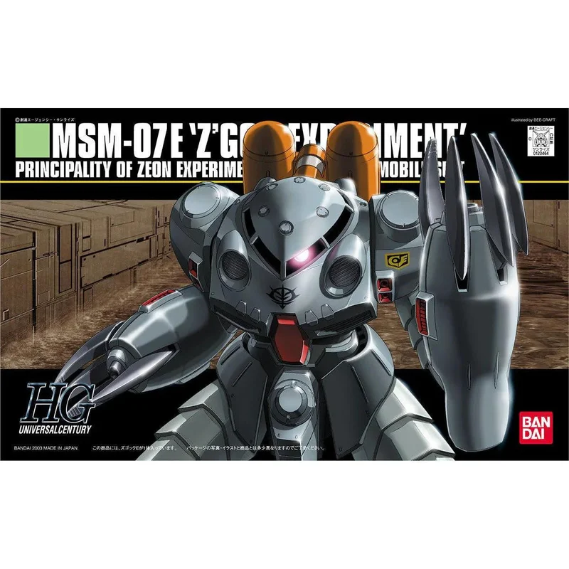 lionhearthobby22004223
