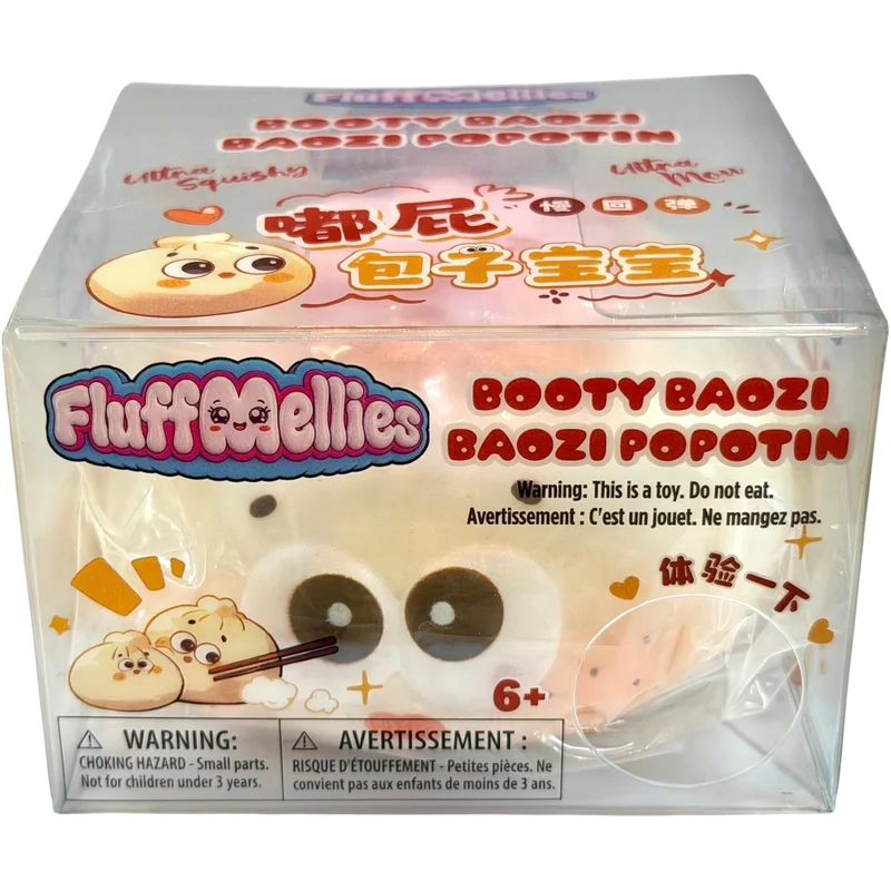 monkeyfishtoys1940522