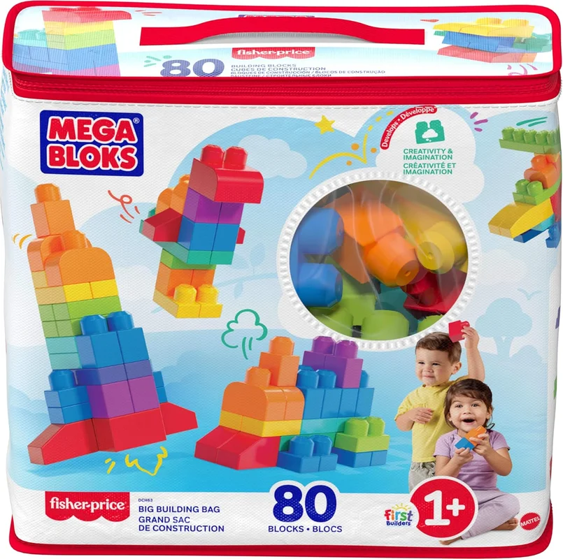 monkeyfishtoys1946520