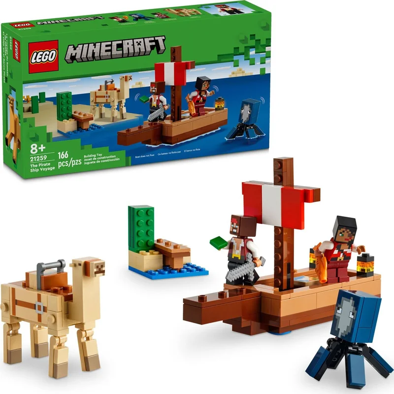 playmatterstoys-1956682