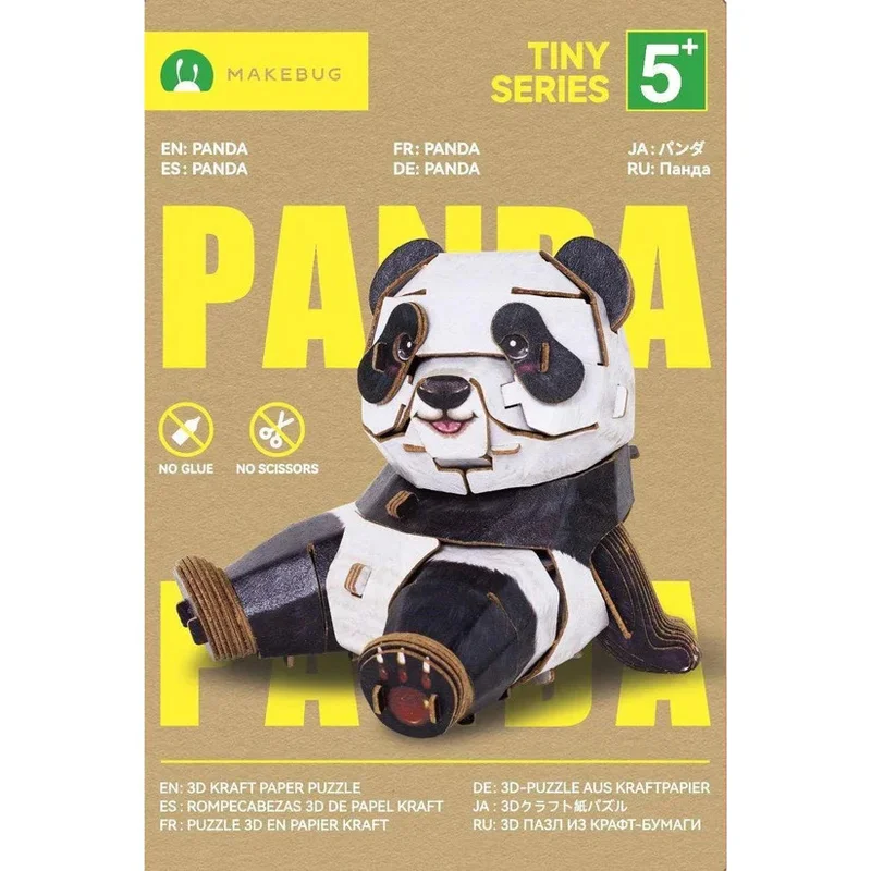 playmatterstoys-1958892