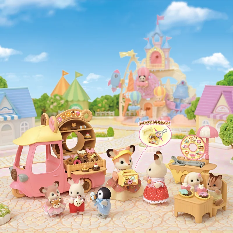 playmatterstoys-1959485