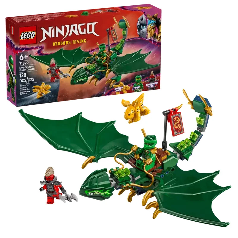 playmatterstoys-1961419
