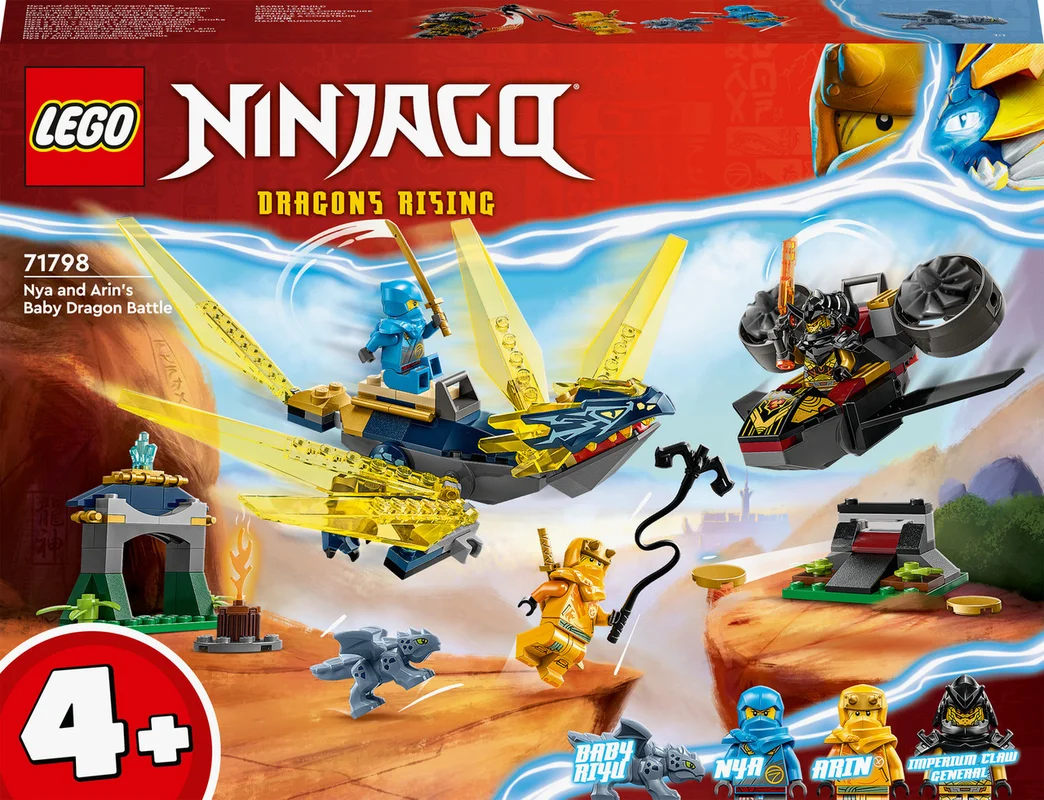 playmatterstoys-1961473