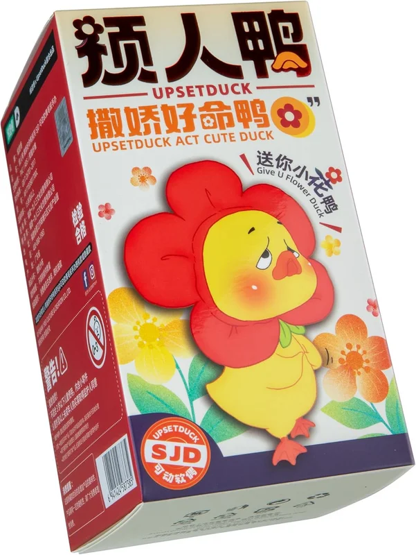 playmatterstoys-1962147