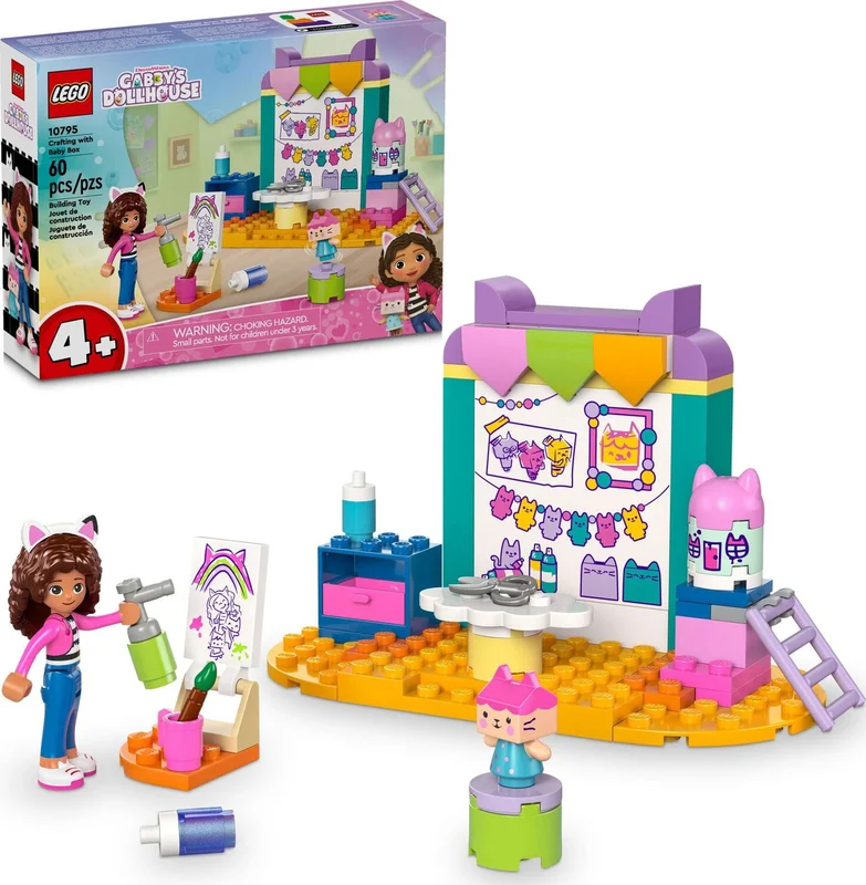 playmatterstoys-1962340