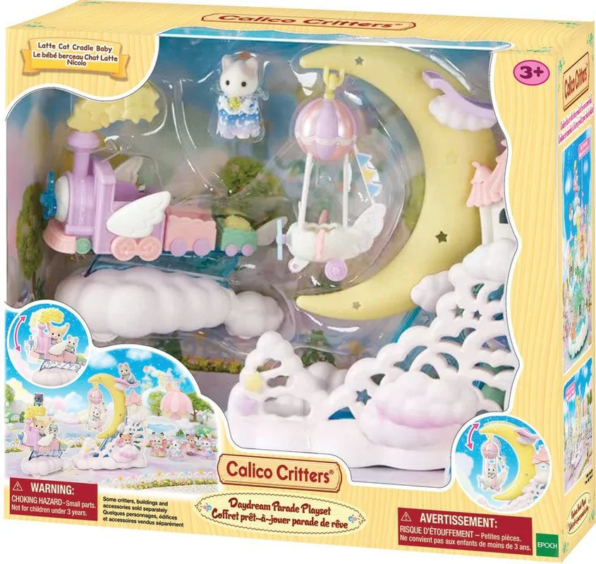 playmatterstoys-1964274