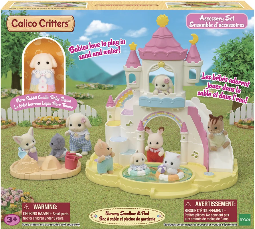 playmatterstoys-1967279
