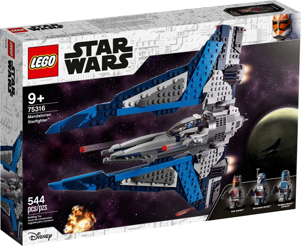 playmatterstoys-1969433
