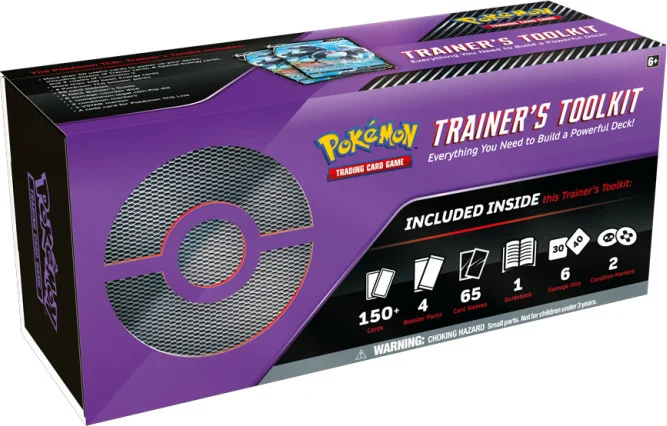 playmatterstoys-1974419