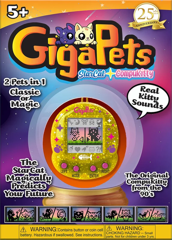 playmatterstoys-1975110