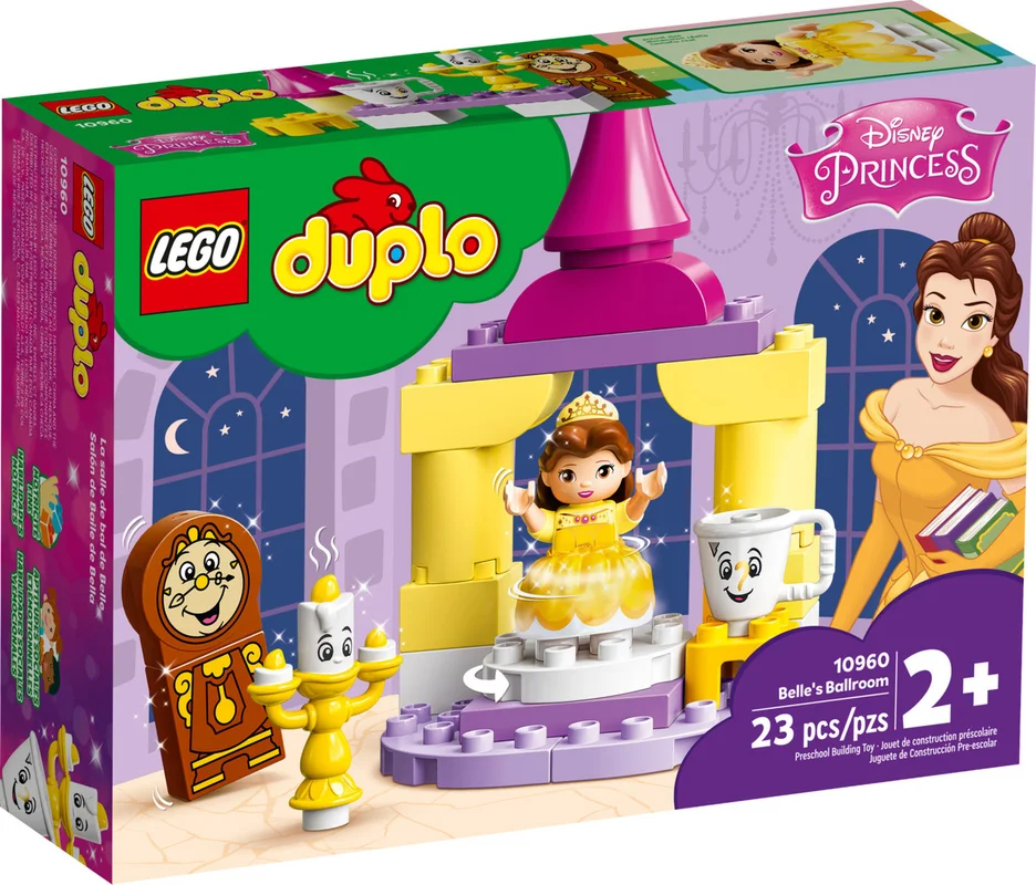 playmatterstoys-1980415