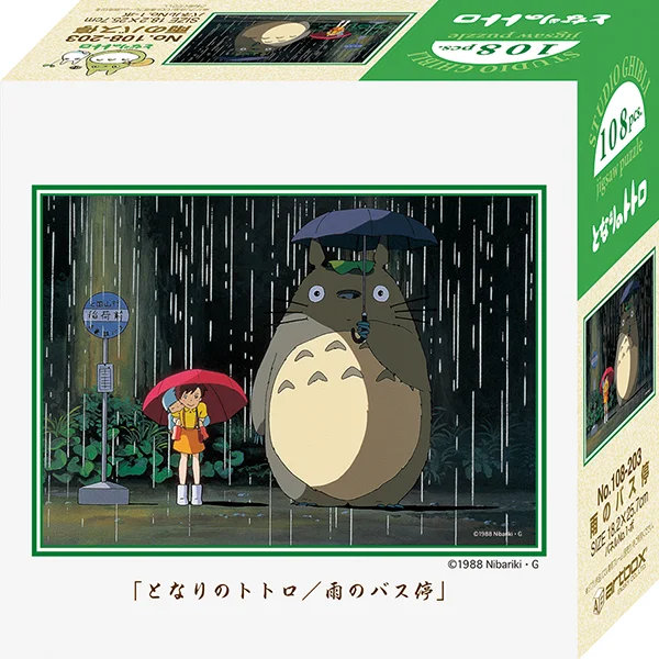 prexhobby32211894