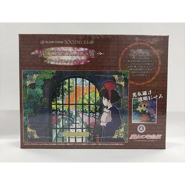 prexhobby32211956