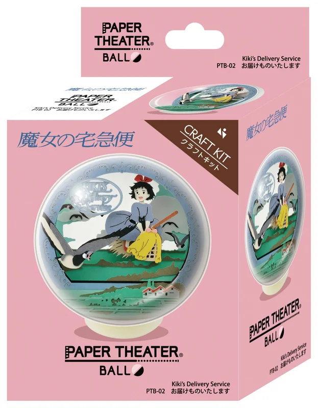 prexhobby32212124