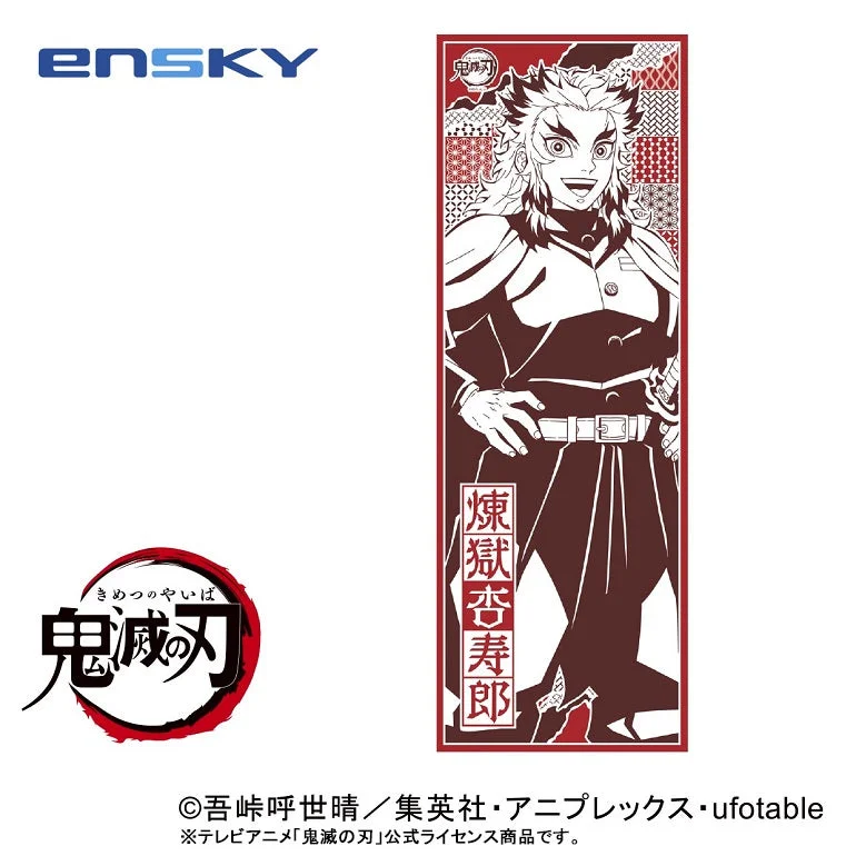 prexhobby32212219