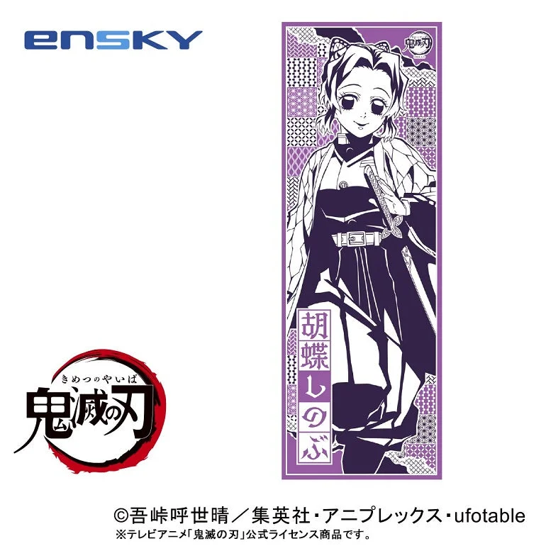 prexhobby32212235