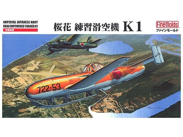 prexhobby32213098