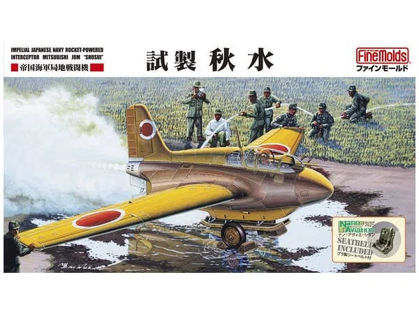 prexhobby32213109