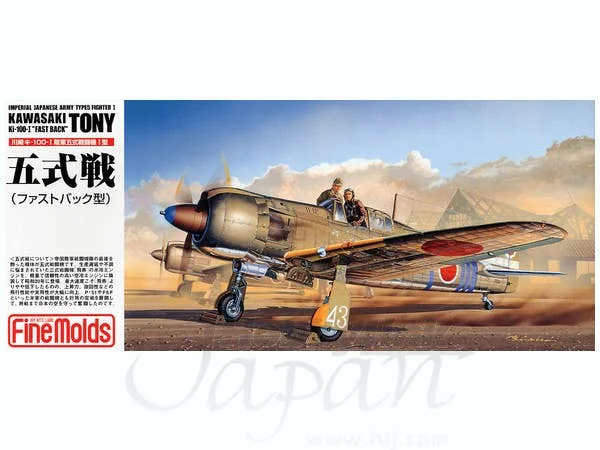 prexhobby32213163
