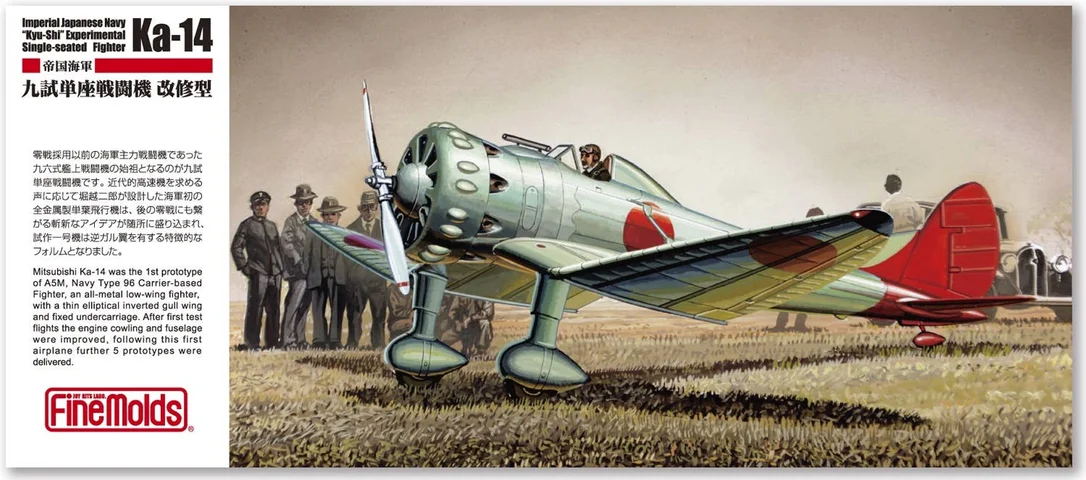 prexhobby32213215
