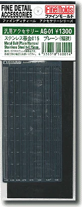 prexhobby32213466