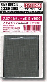 prexhobby32213479