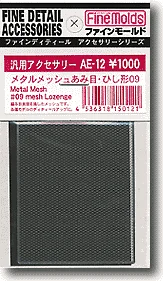 prexhobby32213488