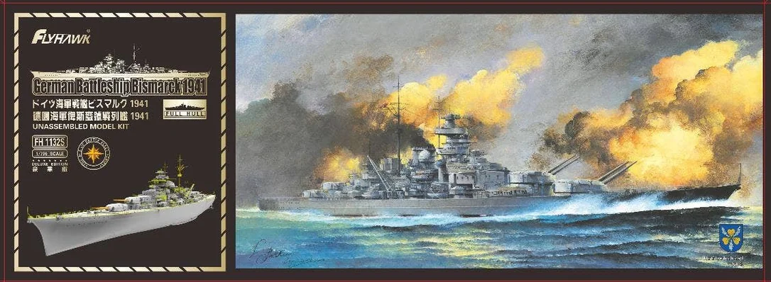 prexhobby32213579