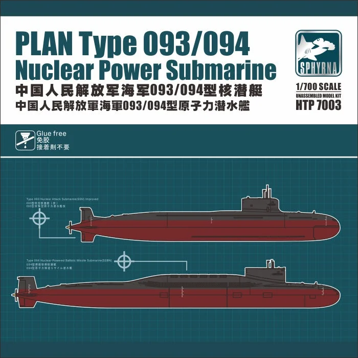prexhobby32213807