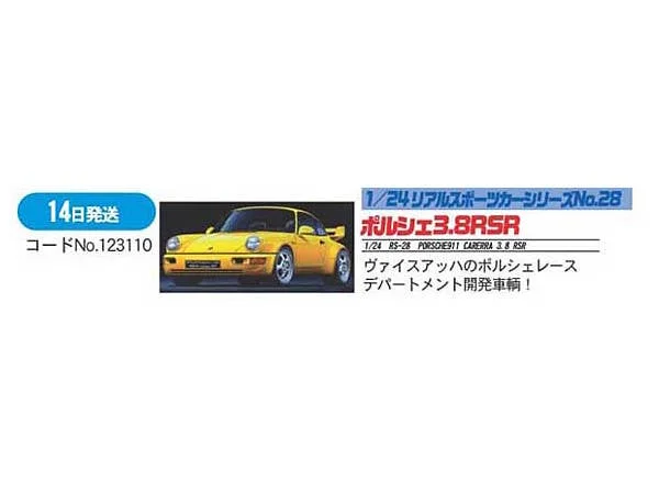 prexhobby32213959