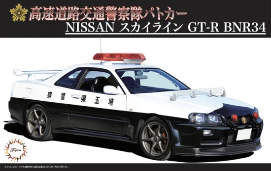 prexhobby32213978