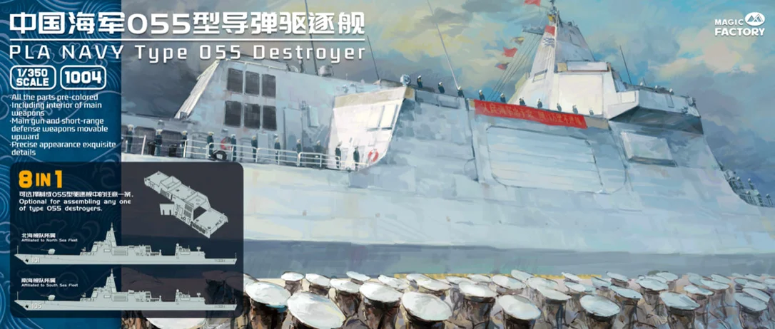 prexhobby32216902