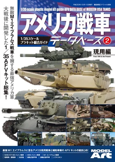 prexhobby32219041
