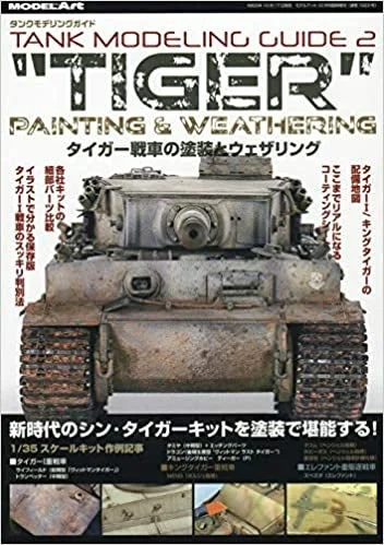 prexhobby32219131
