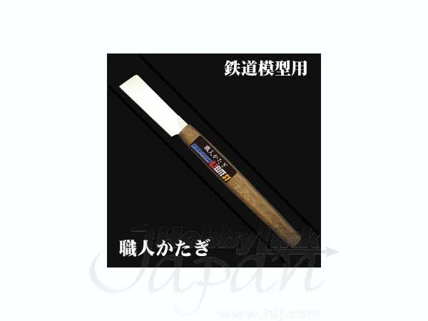 prexhobby32221070