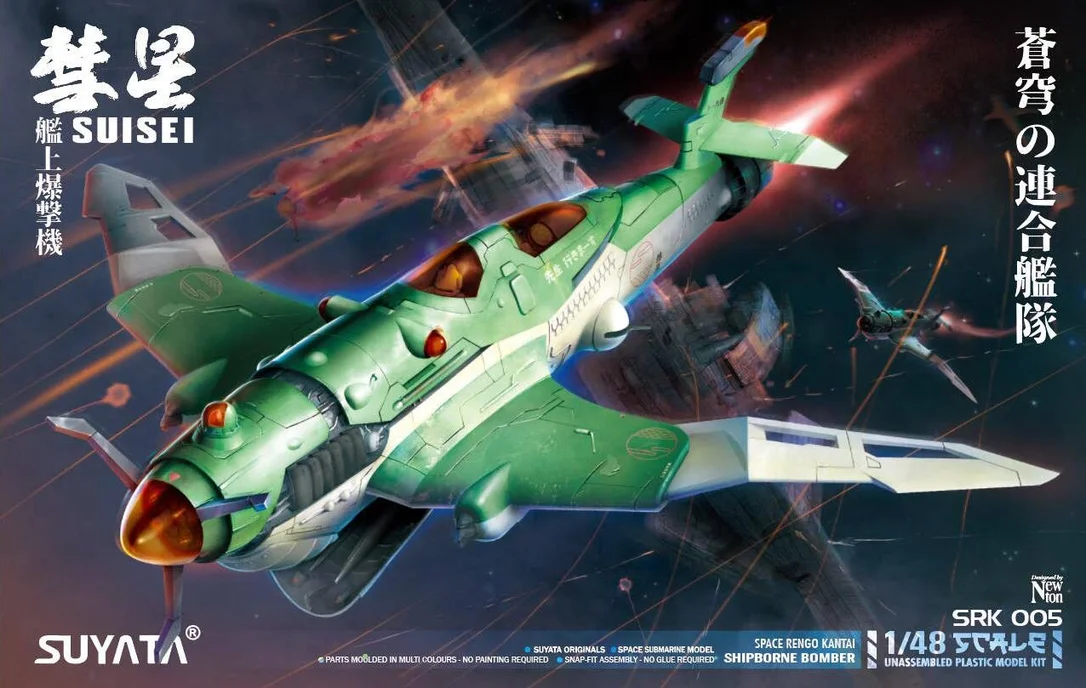 prexhobby32221463